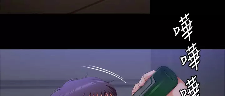 [韩国漫画] 今晚就决定吃你了 剧情,巨乳大奶#[55P]-33