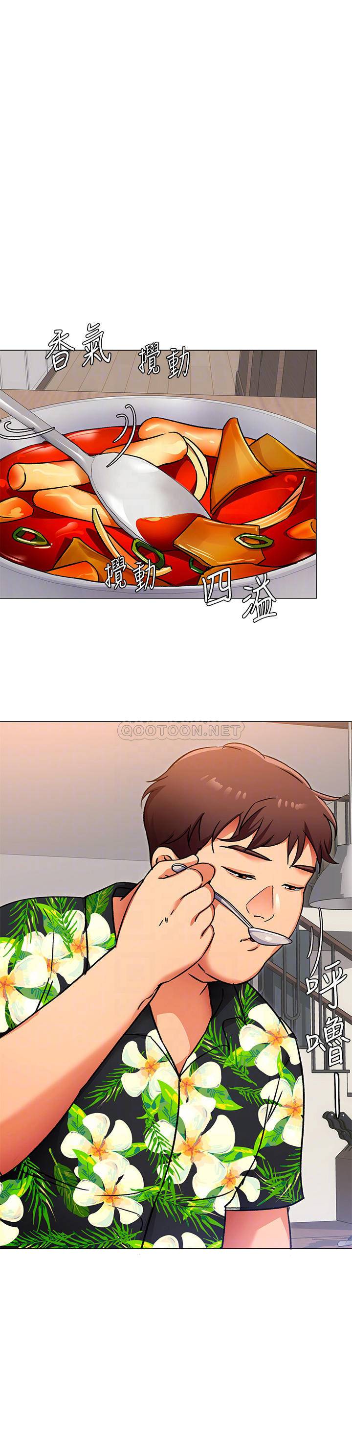[韩国漫画] 今晚就决定吃你了 剧情,巨乳大奶#[36P]-6