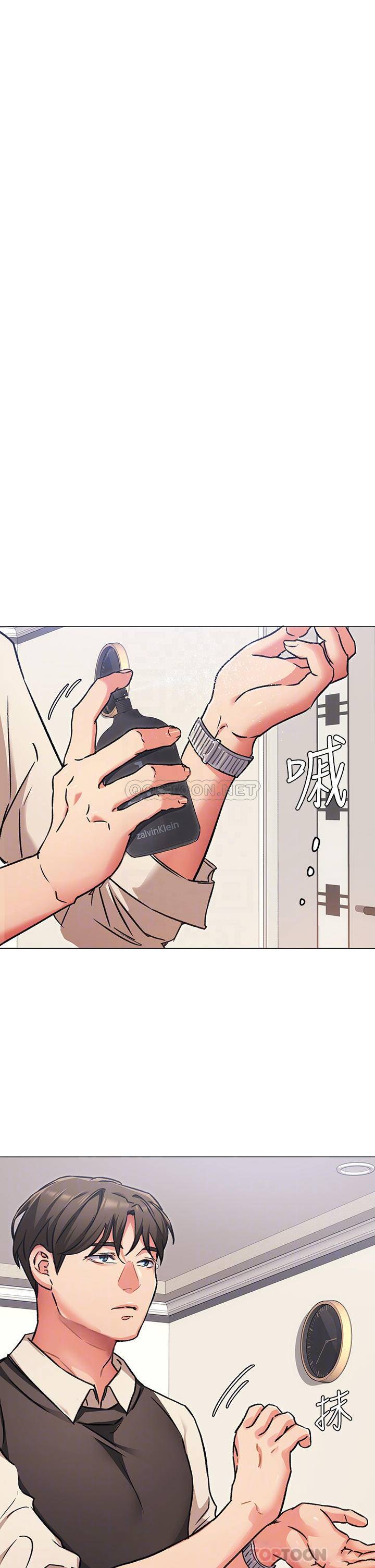 [韩国漫画] 今晚就决定吃你了 剧情,巨乳大奶#[36P]-8