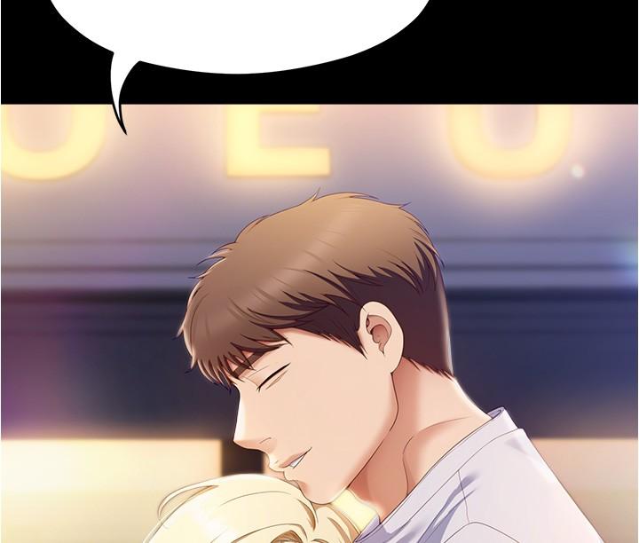 [韩国漫画] 今晚就决定吃你了 剧情,巨乳大奶#[54P]-18
