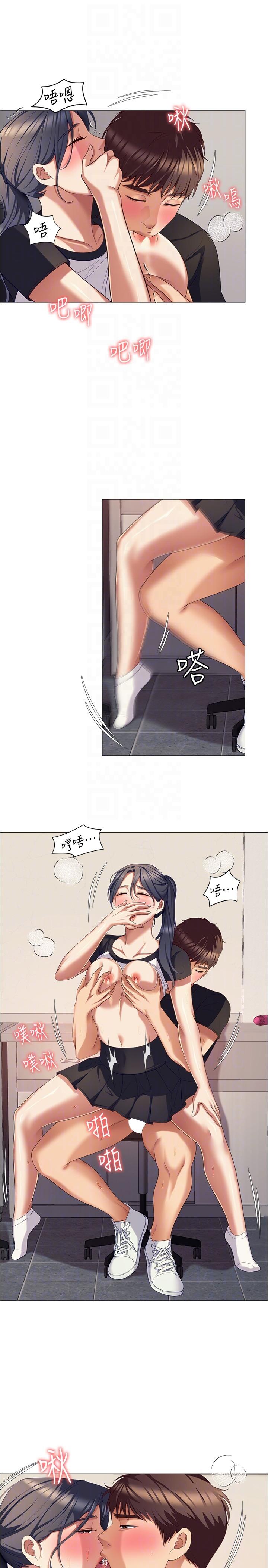 [韩国漫画] 今晚就决定吃你了 剧情,巨乳大奶#[39P]-29