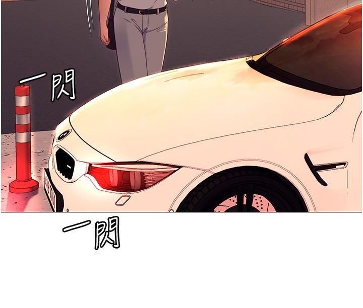 [韩国漫画] 今晚就决定吃你了 剧情,巨乳大奶#[59P]-5