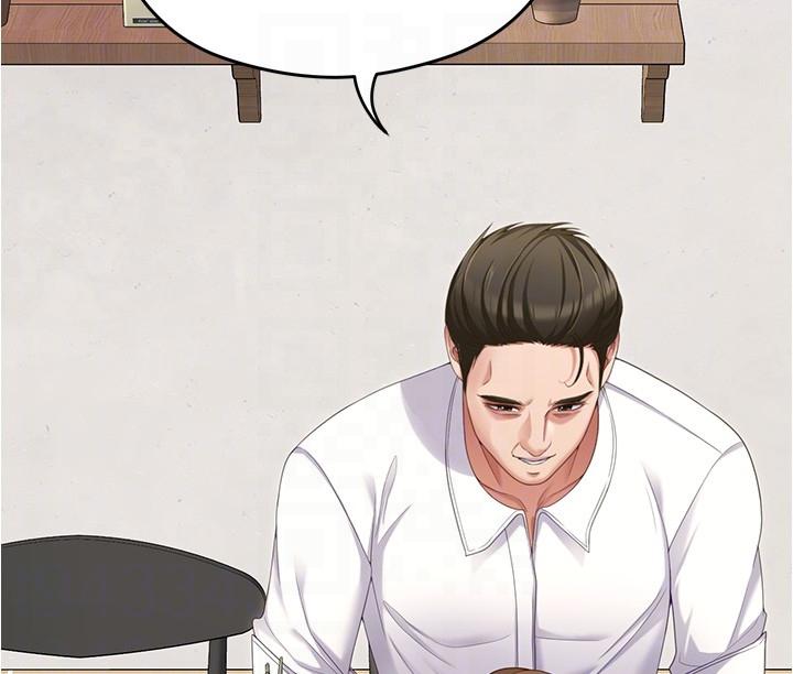[韩国漫画] 今晚就决定吃你了 剧情,巨乳大奶#[55P]-7