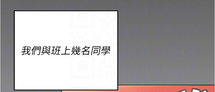 [韩国漫画] 今晚就决定吃你了 剧情,巨乳大奶#[52P]-22