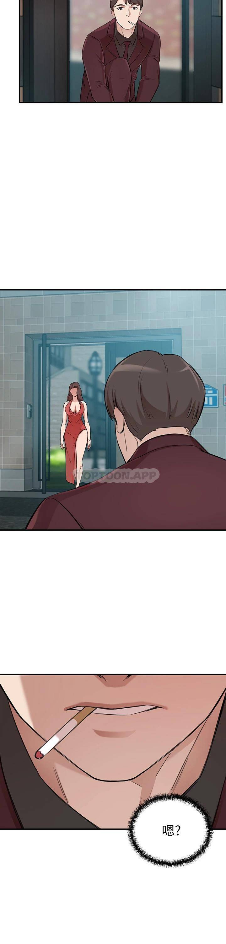 [韩国漫画] 豪门人妻 剧情,熟女人妻,巨乳大奶#[87P]-77
