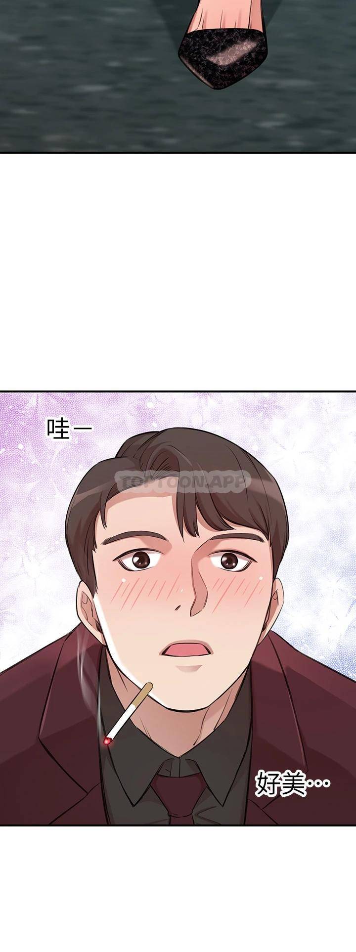 [韩国漫画] 豪门人妻 剧情,熟女人妻,巨乳大奶#[87P]-79