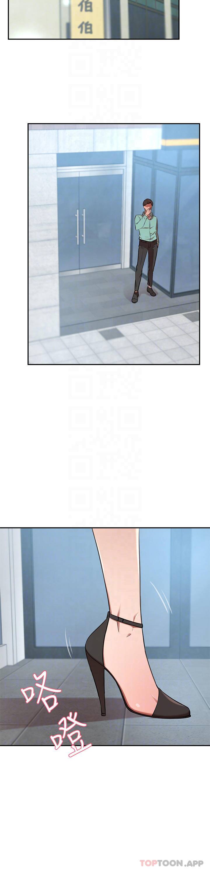 [韩国漫画] 豪门人妻 剧情,熟女人妻,巨乳大奶#[56P]-18