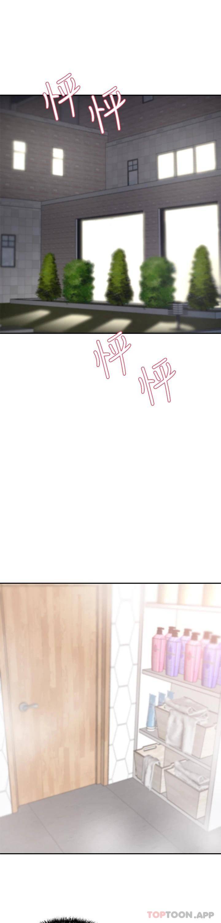 [韩国漫画] 豪门人妻 剧情,熟女人妻,巨乳大奶#[56P]-32