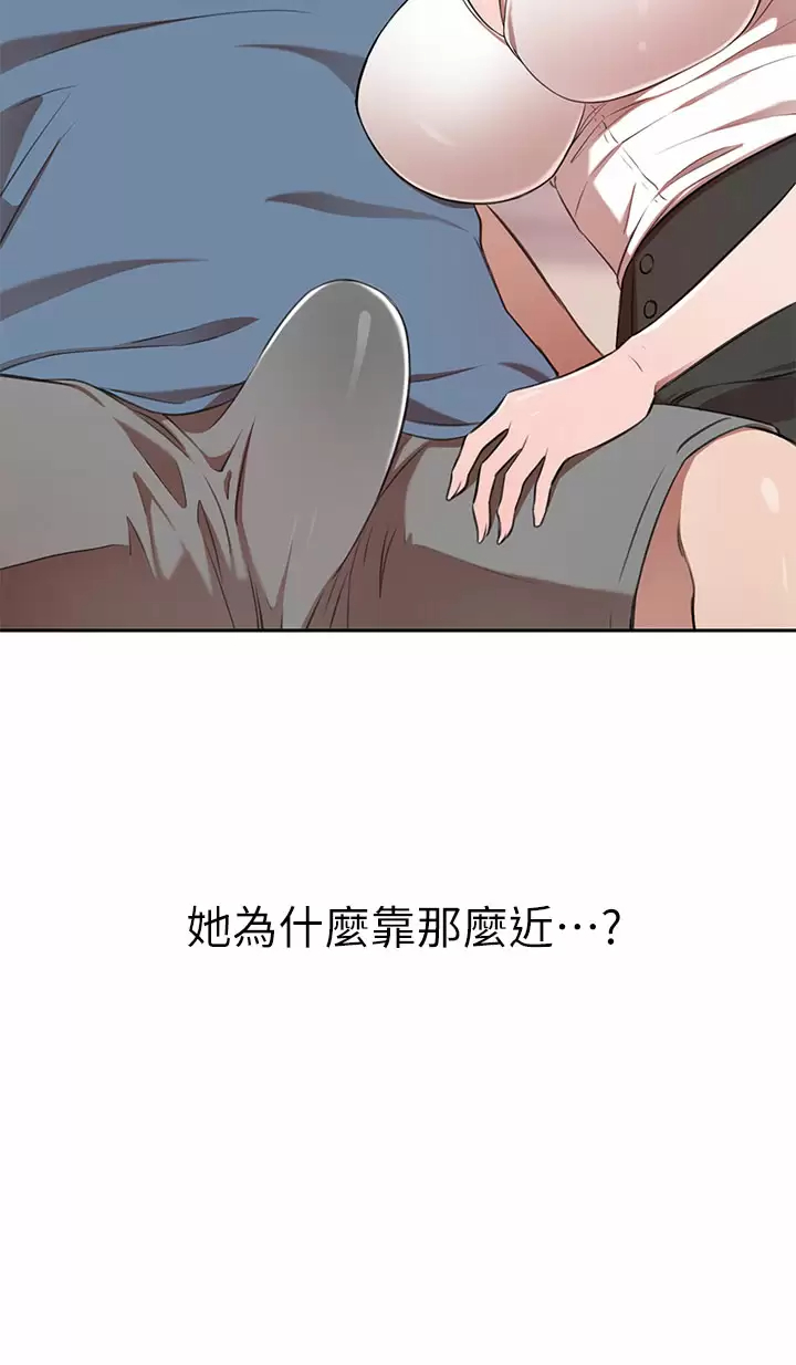 [韩国漫画] 豪门人妻 剧情,熟女人妻,巨乳大奶#[54P]-24