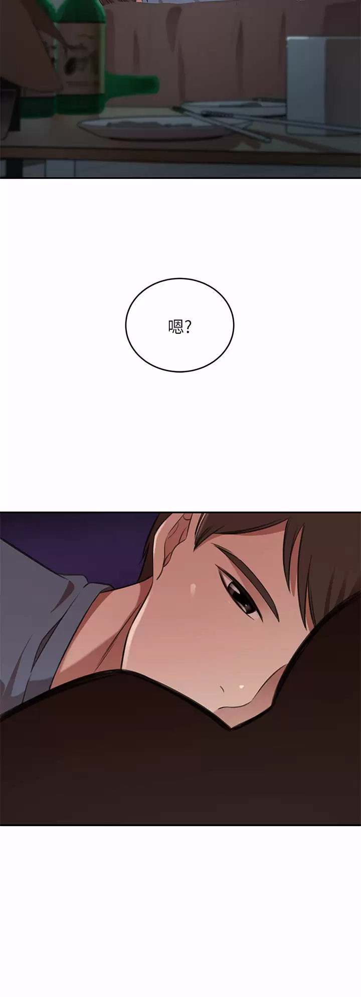 [韩国漫画] 豪门人妻 剧情,熟女人妻,巨乳大奶#[54P]-33