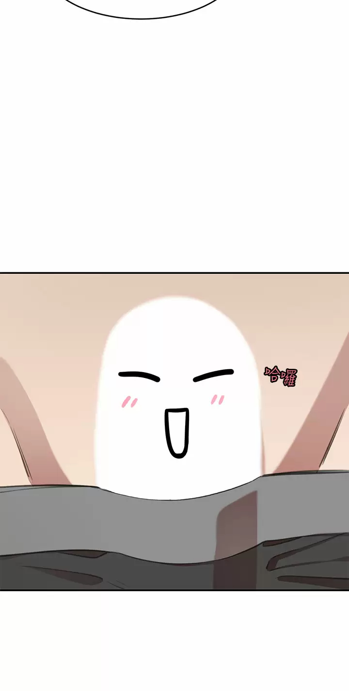 [韩国漫画] 豪门人妻 剧情,熟女人妻,巨乳大奶#[54P]-9