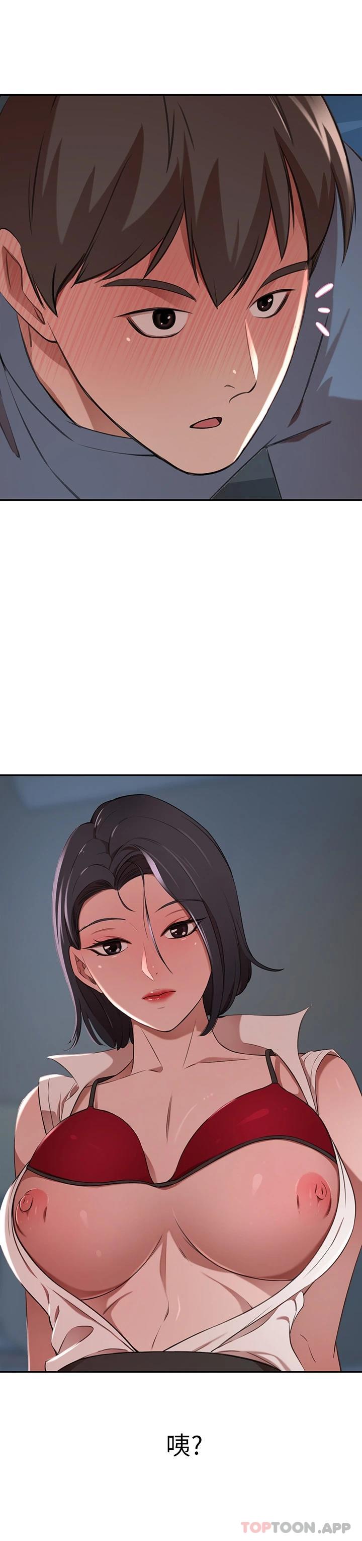 [韩国漫画] 豪门人妻 剧情,熟女人妻,巨乳大奶#[51P]-3