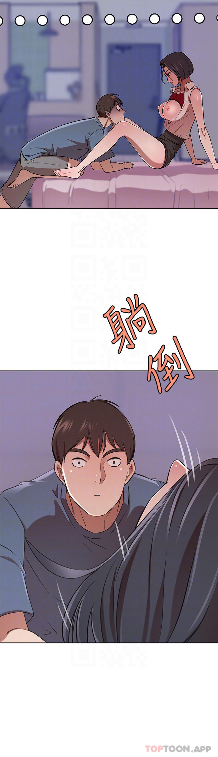 [韩国漫画] 豪门人妻 剧情,熟女人妻,巨乳大奶#[51P]-6