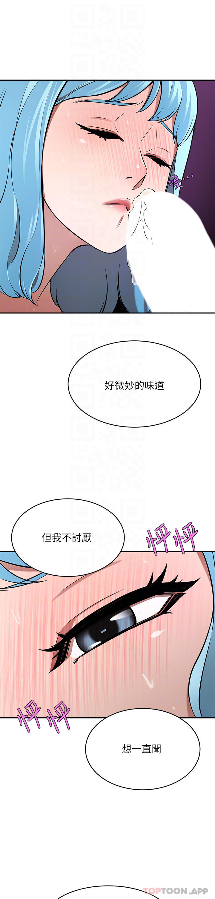 [韩国漫画] 豪门人妻 剧情,熟女人妻,巨乳大奶#[48P]-16