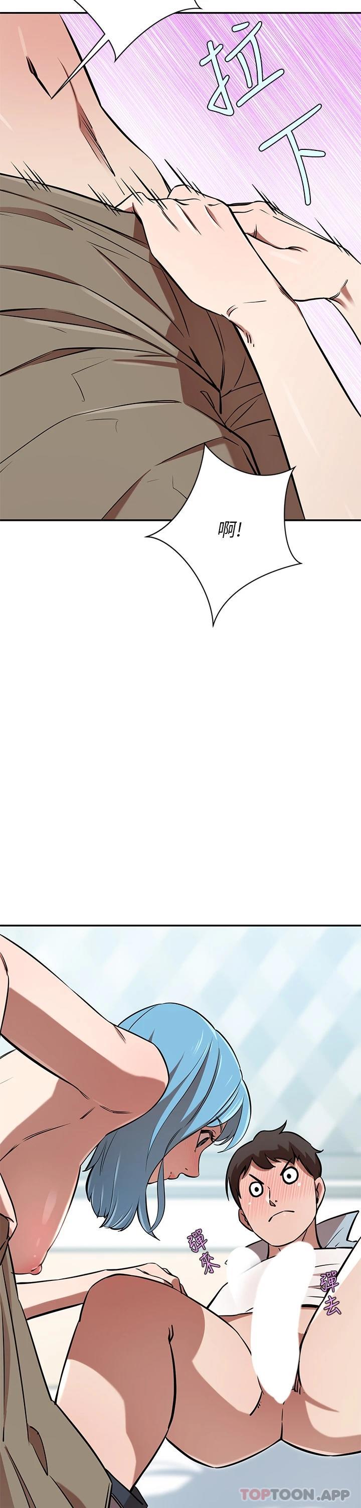 [韩国漫画] 豪门人妻 剧情,熟女人妻,巨乳大奶#[48P]-7