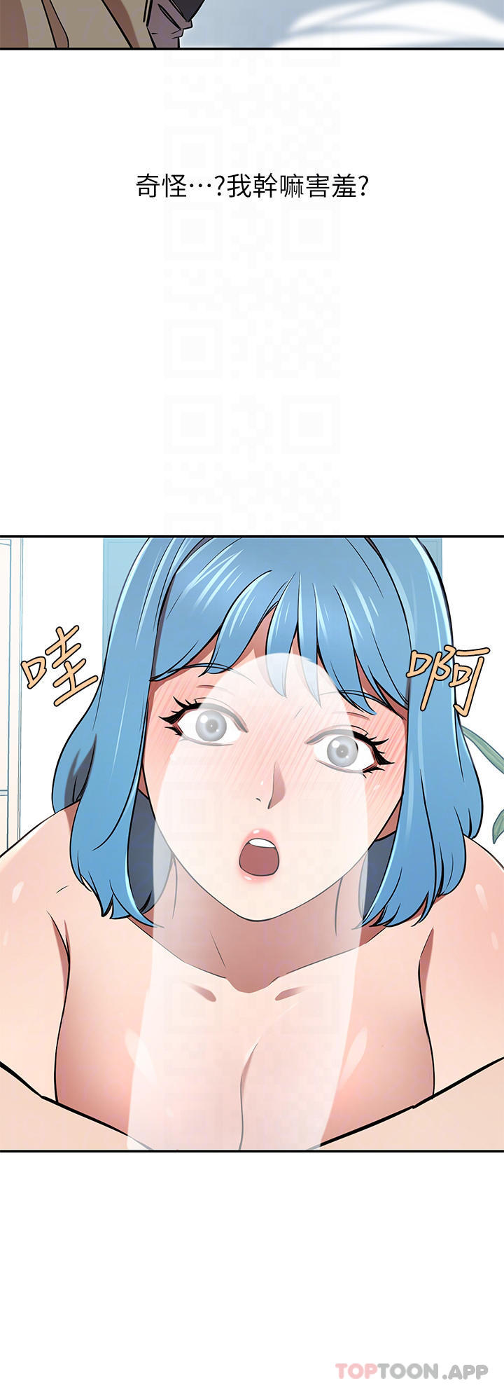 [韩国漫画] 豪门人妻 剧情,熟女人妻,巨乳大奶#[48P]-8