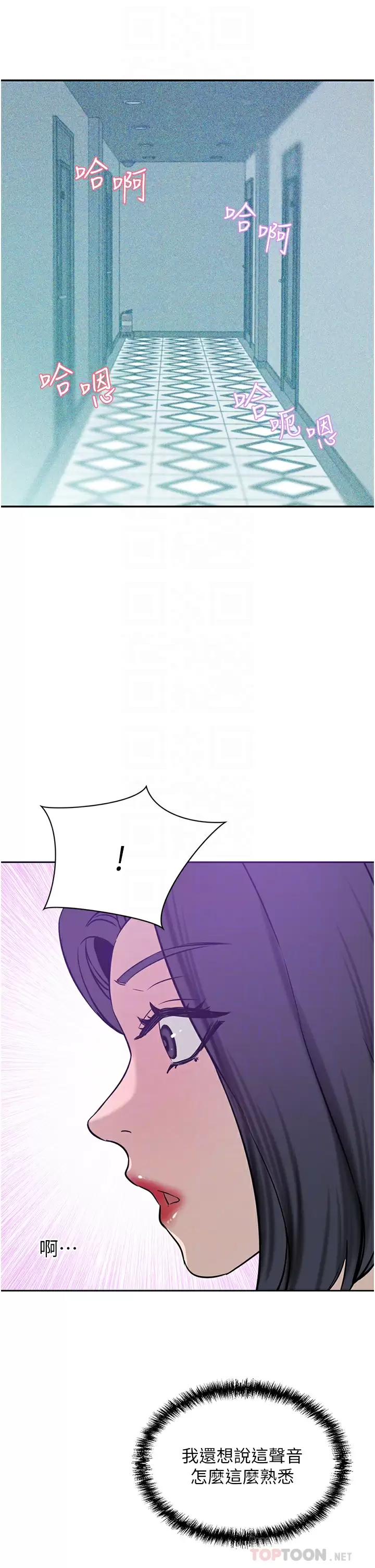 [韩国漫画] 豪门人妻 剧情,熟女人妻,巨乳大奶#[46P]-18