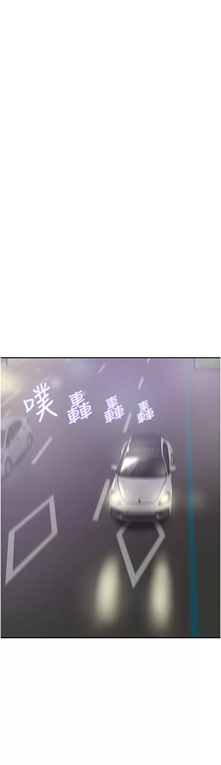 [韩国漫画] 豪门人妻 剧情,熟女人妻,巨乳大奶#[46P]-34