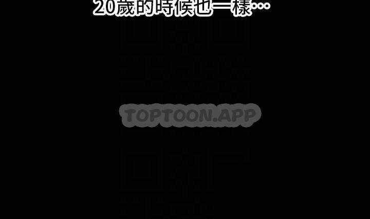 [韩国漫画] 豪门人妻 剧情,熟女人妻,巨乳大奶#[58P]-12