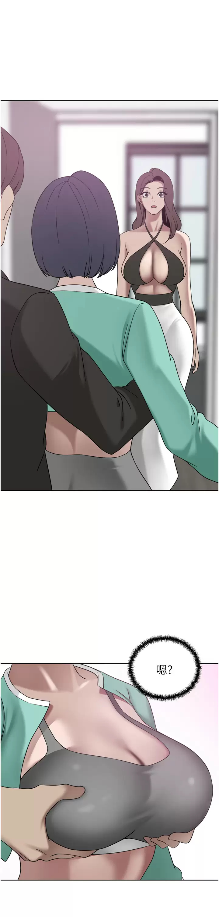 [韩国漫画] 豪门人妻 剧情,熟女人妻,巨乳大奶#[50P]-48