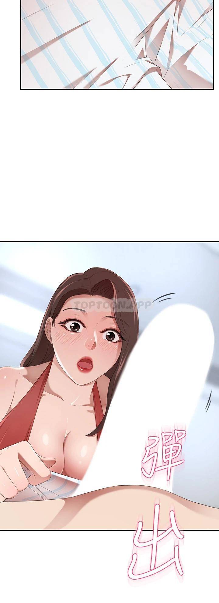 [韩国漫画] 豪门人妻 剧情,熟女人妻,巨乳大奶#[61P]-34
