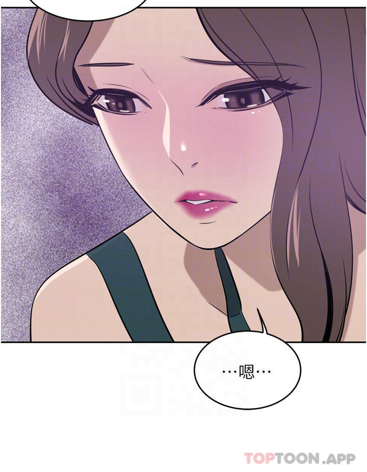 [韩国漫画] 豪门人妻 剧情,熟女人妻,巨乳大奶#[49P]-8