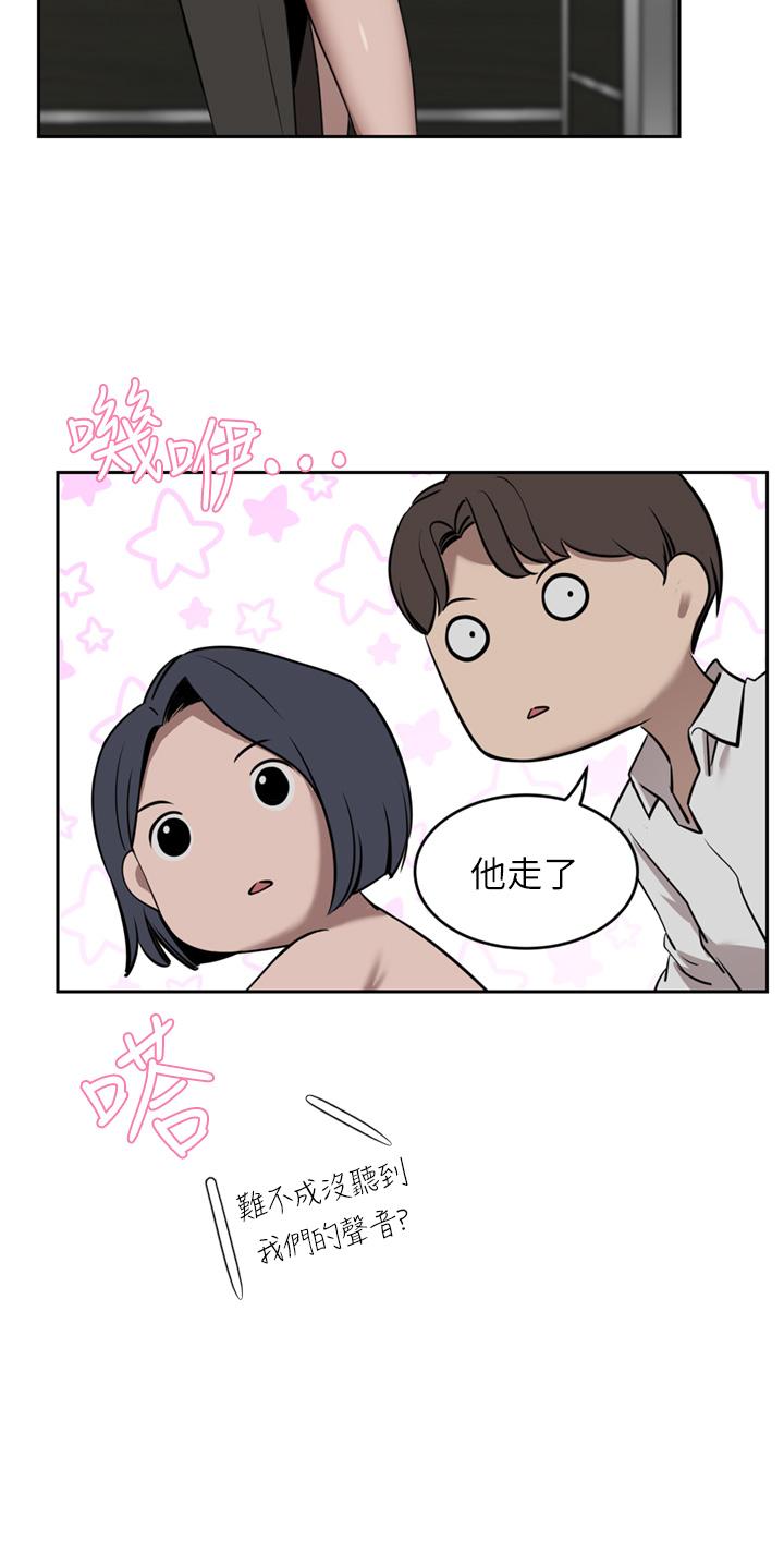 [韩国漫画] 豪门人妻 剧情,熟女人妻,巨乳大奶#[45P]-23