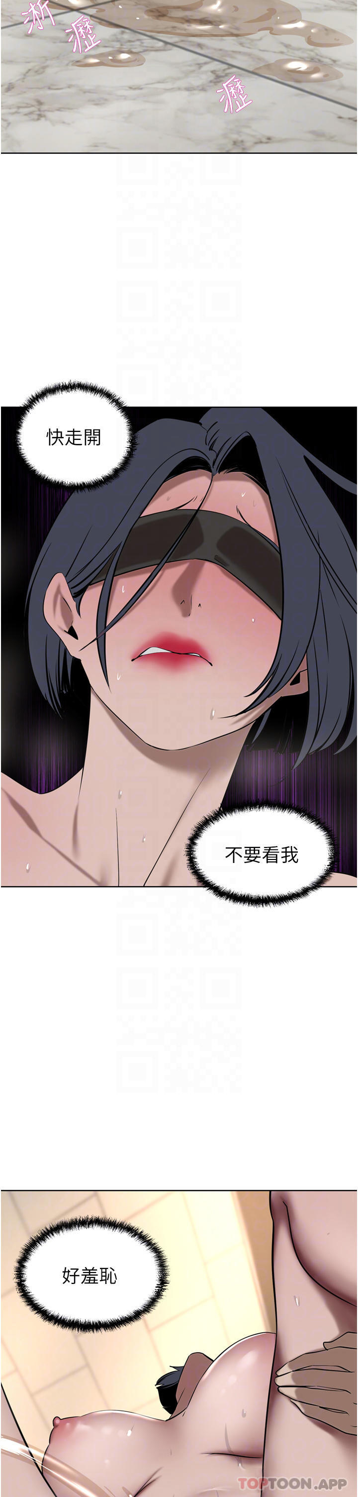 [韩国漫画] 豪门人妻 剧情,熟女人妻,巨乳大奶#[48P]-10