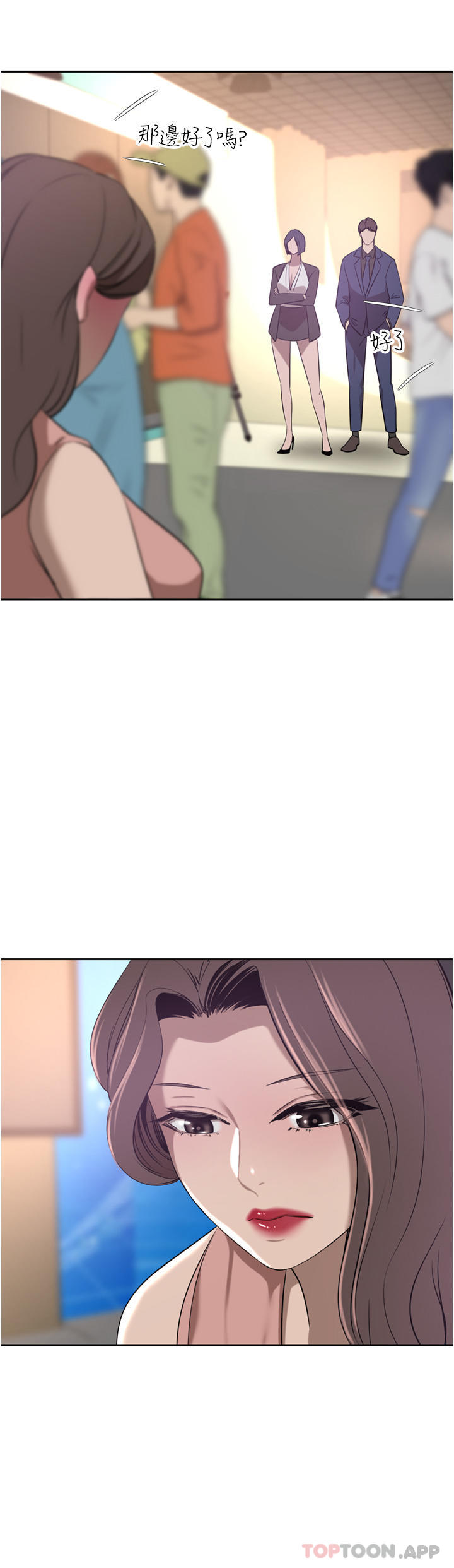 [韩国漫画] 豪门人妻 剧情,熟女人妻,巨乳大奶#[49P]-13