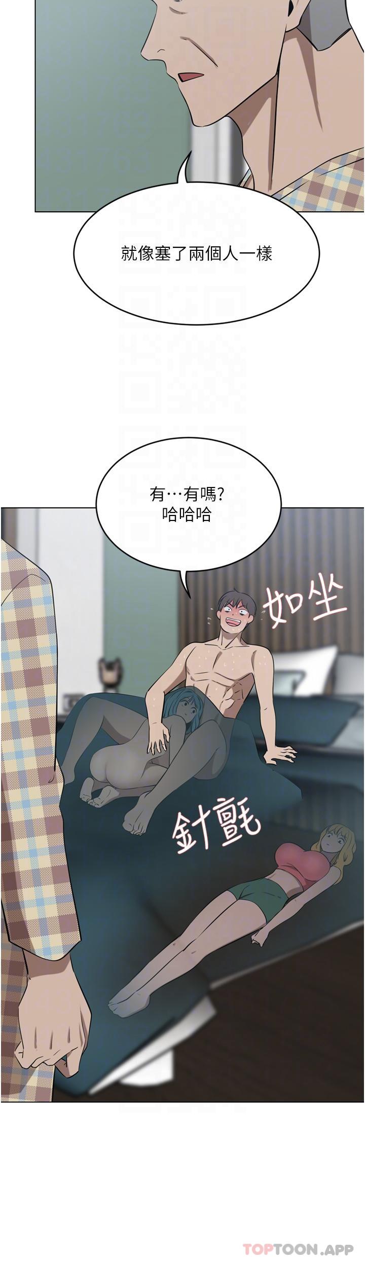 [韩国漫画] 豪门人妻 剧情,熟女人妻,巨乳大奶#[49P]-27
