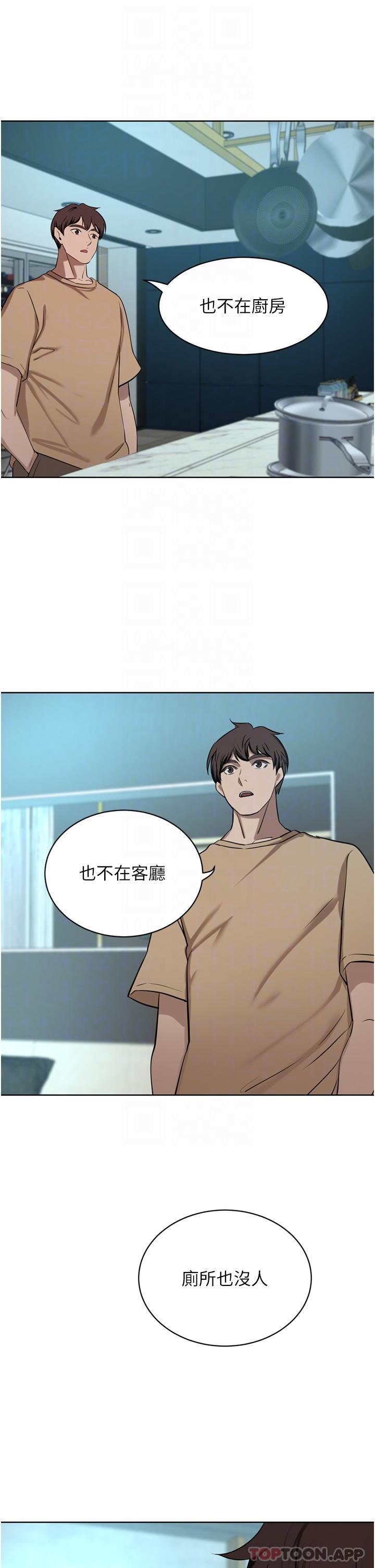 [韩国漫画] 豪门人妻 剧情,熟女人妻,巨乳大奶#[50P]-21