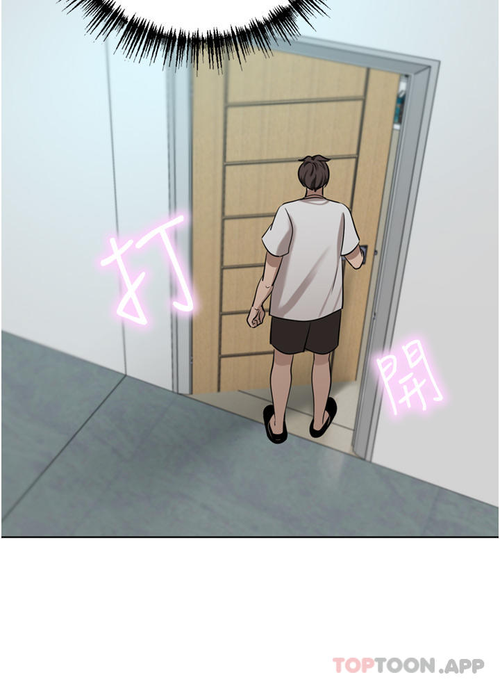 [韩国漫画] 豪门人妻 剧情,熟女人妻,巨乳大奶#[50P]-7