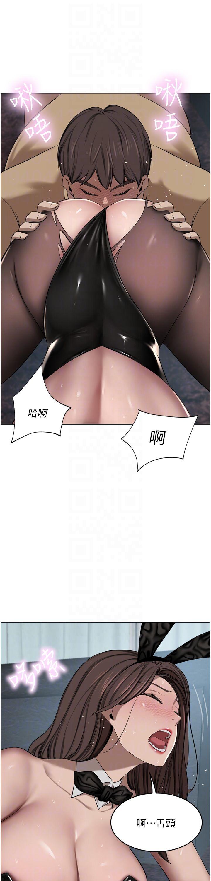[韩国漫画] 豪门人妻 剧情,熟女人妻,巨乳大奶#[53P]-10