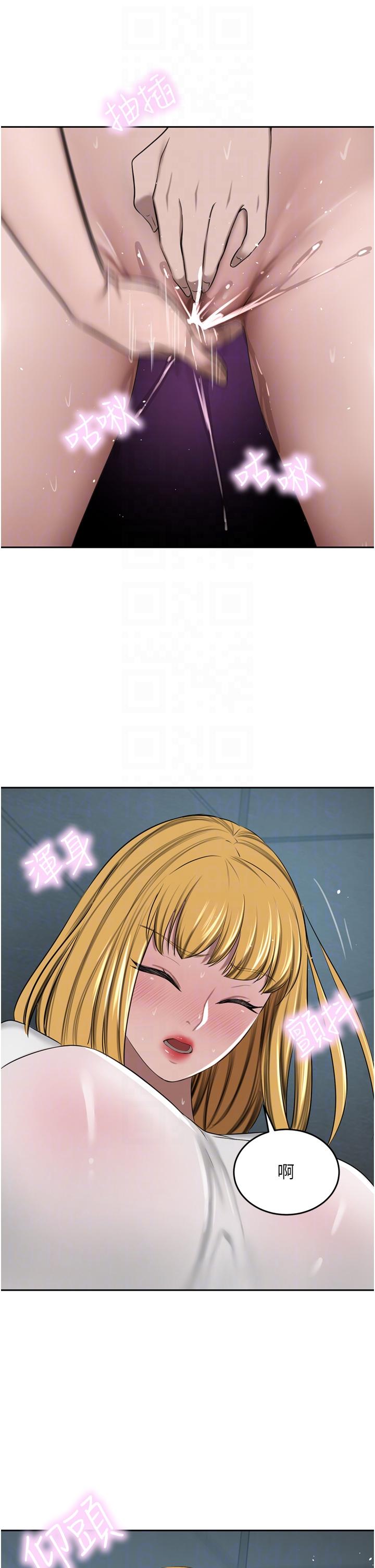 [韩国漫画] 豪门人妻 剧情,熟女人妻,巨乳大奶#[53P]-28