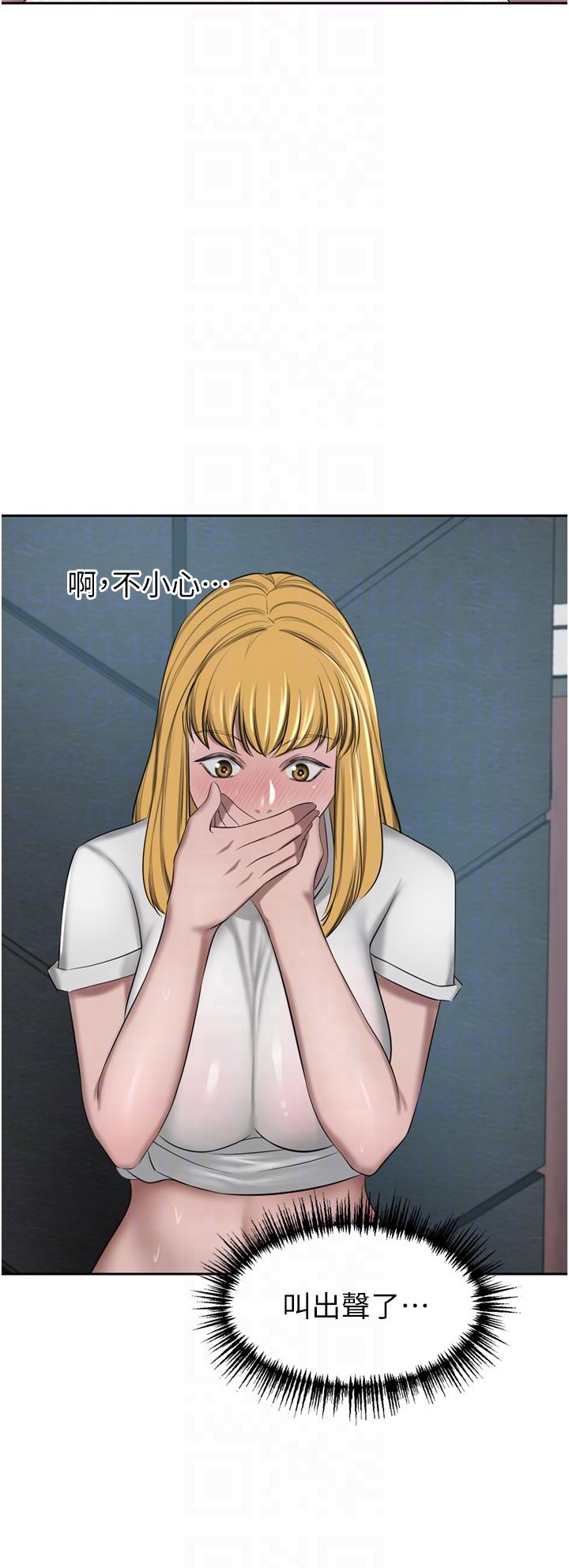 [韩国漫画] 豪门人妻 剧情,熟女人妻,巨乳大奶#[53P]-30