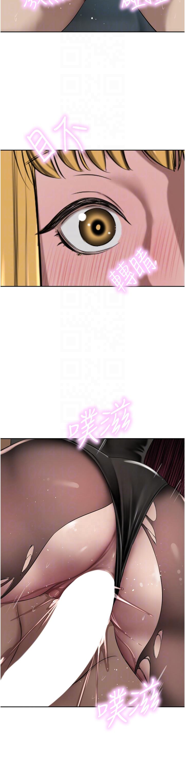 [韩国漫画] 豪门人妻 剧情,熟女人妻,巨乳大奶#[53P]-32