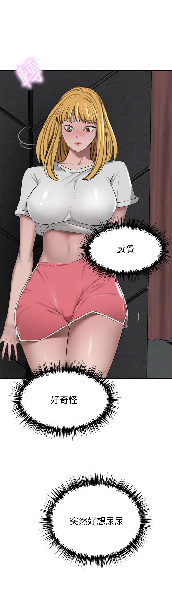 [韩国漫画] 豪门人妻 剧情,熟女人妻,巨乳大奶#[53P]-33