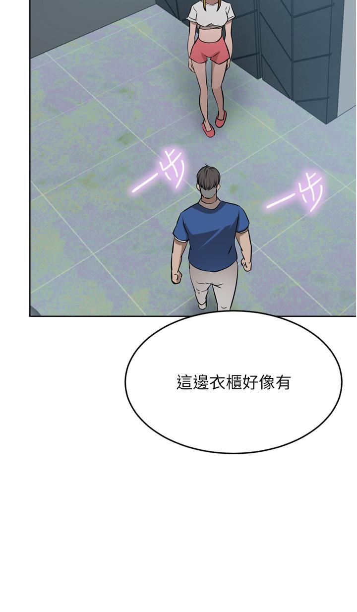 [韩国漫画] 豪门人妻 剧情,熟女人妻,巨乳大奶#[53P]-51