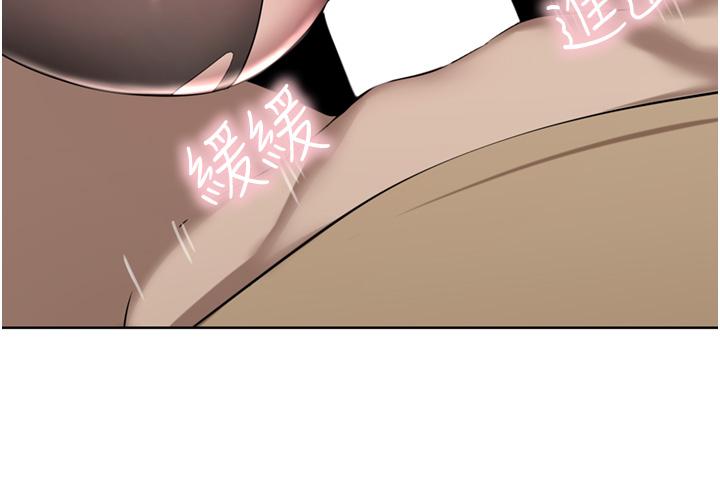 [韩国漫画] 豪门人妻 剧情,熟女人妻,巨乳大奶#[55P]-42