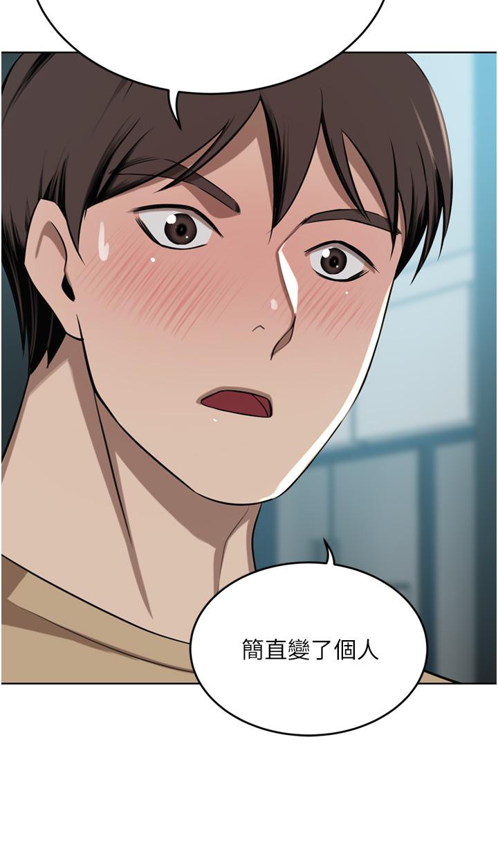 [韩国漫画] 豪门人妻 剧情,熟女人妻,巨乳大奶#[49P]-42