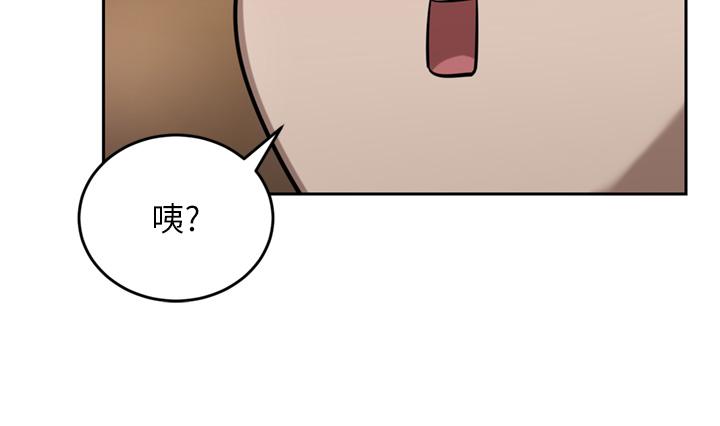[韩国漫画] 豪门人妻 剧情,熟女人妻,巨乳大奶#[51P]-25