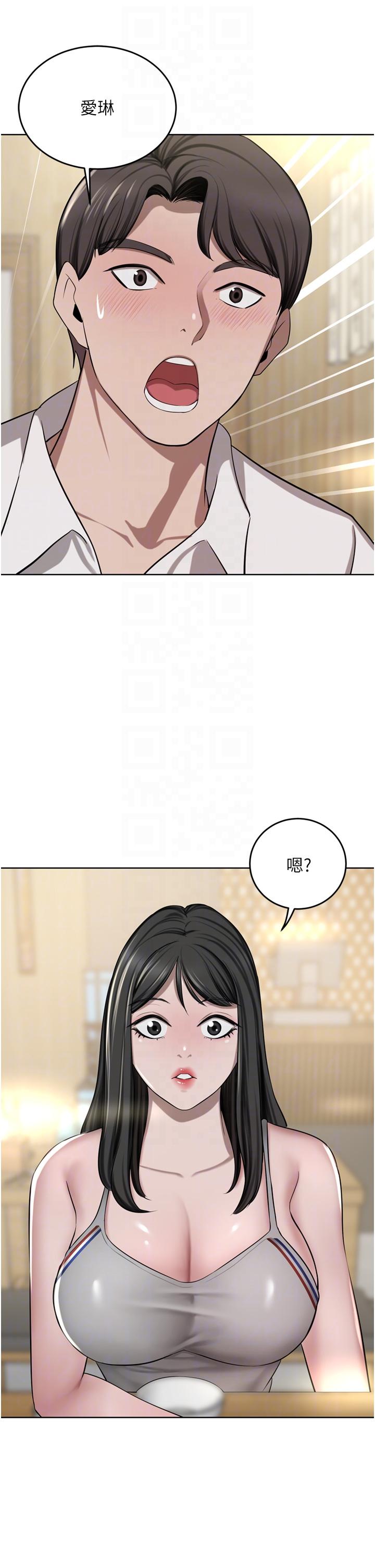 [韩国漫画] 豪门人妻 剧情,熟女人妻,巨乳大奶#[51P]-34