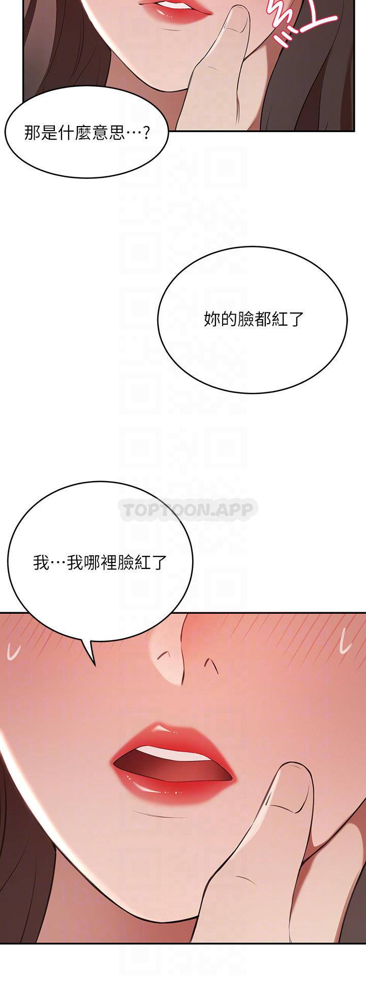 [韩国漫画] 豪门人妻 剧情,熟女人妻,巨乳大奶#[51P]-16