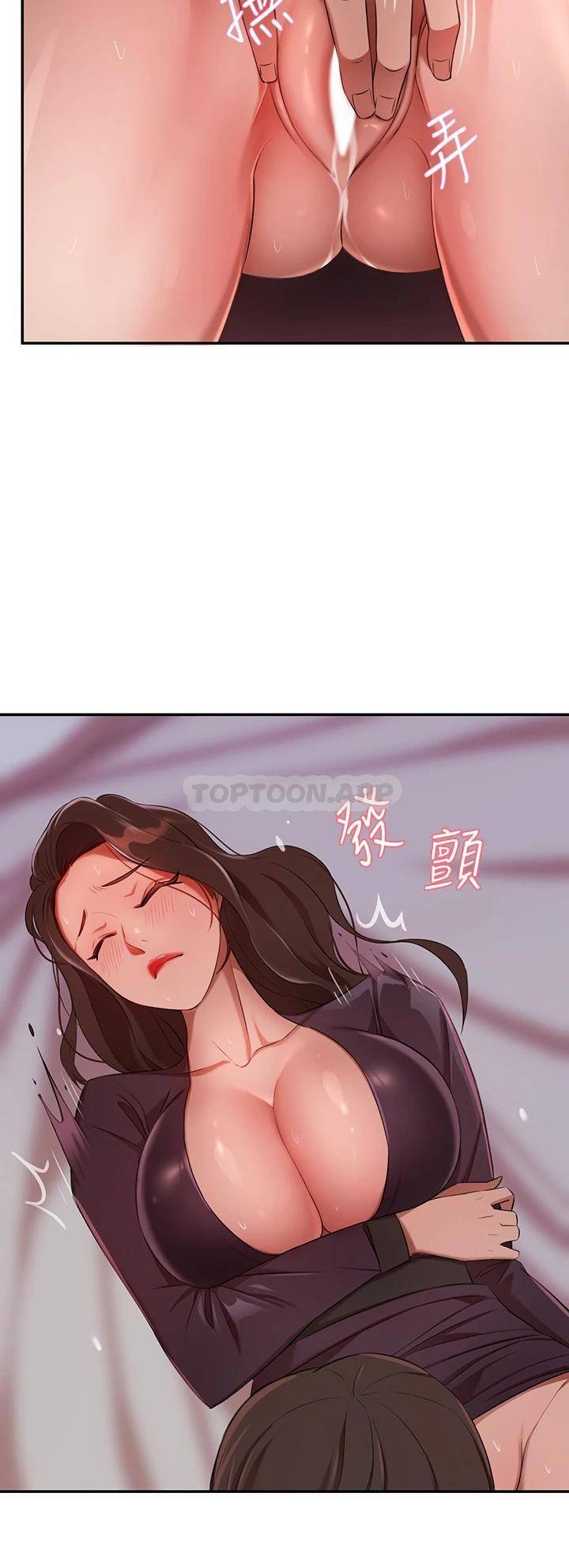 [韩国漫画] 豪门人妻 剧情,熟女人妻,巨乳大奶#[51P]-35