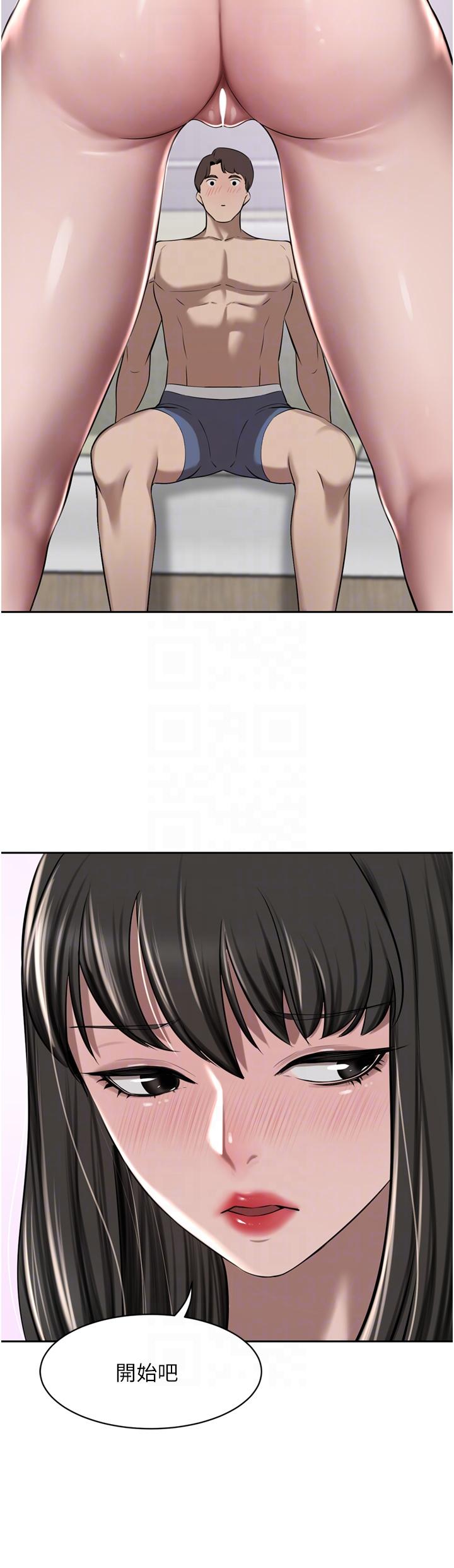 [韩国漫画] 豪门人妻 剧情,熟女人妻,巨乳大奶#[50P]-28