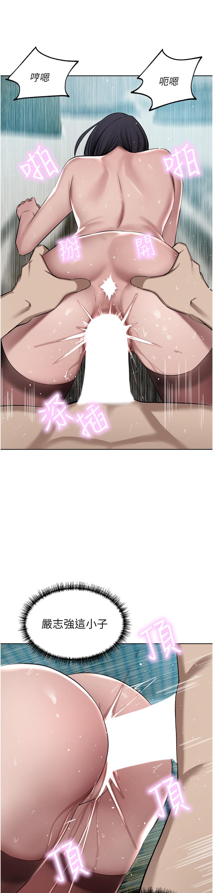 [韩国漫画] 豪门人妻 剧情,熟女人妻,巨乳大奶#[49P]-34