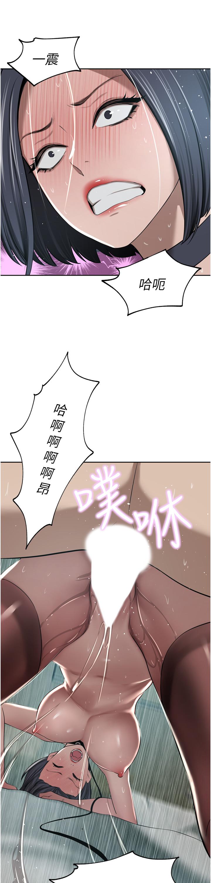 [韩国漫画] 豪门人妻 剧情,熟女人妻,巨乳大奶#[49P]-37