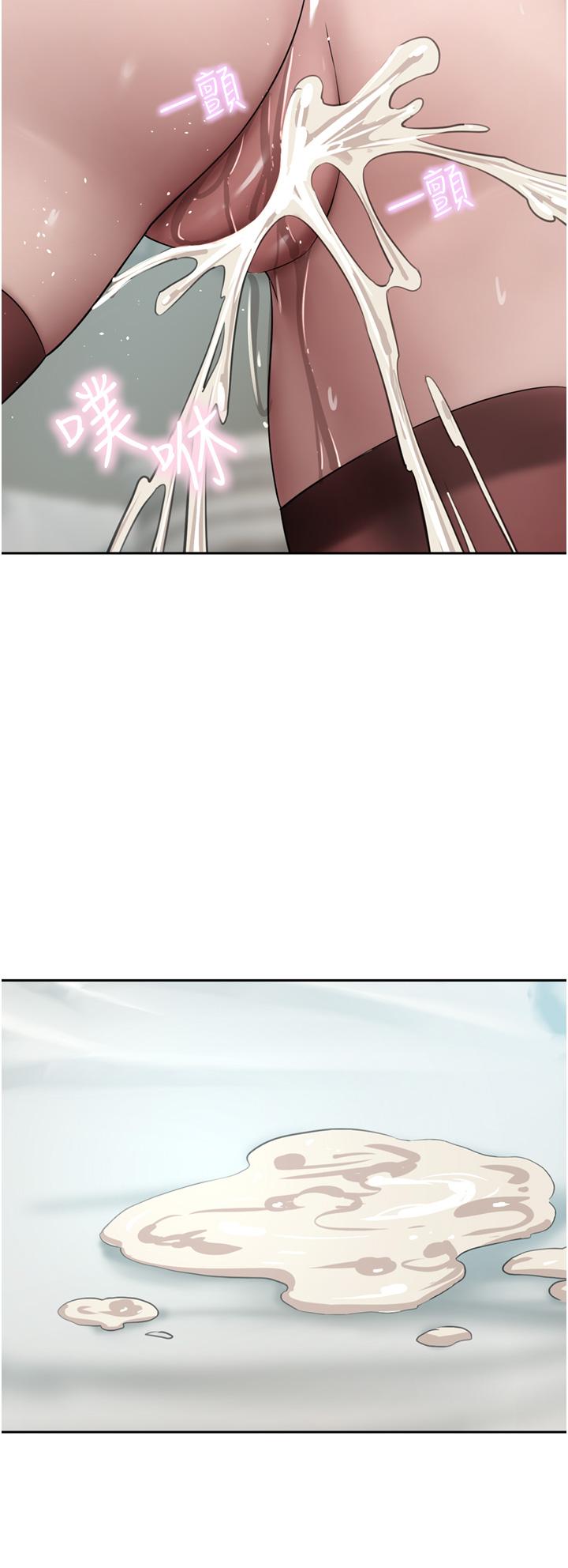 [韩国漫画] 豪门人妻 剧情,熟女人妻,巨乳大奶#[49P]-39