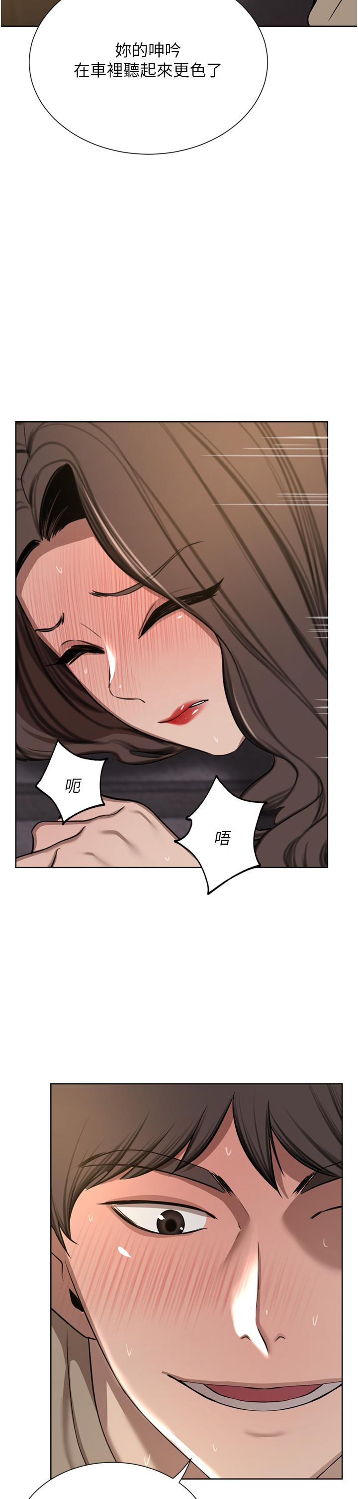 [韩国漫画] 豪门人妻 剧情,熟女人妻,巨乳大奶#[49P]-36