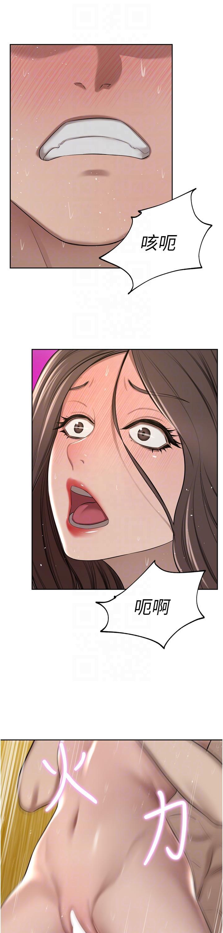 [韩国漫画] 豪门人妻 剧情,熟女人妻,巨乳大奶#[50P]-28